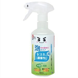 ybNz ZXLAXv[ 400mL ypiz