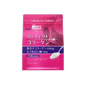 【あす楽対応】【アサヒ】 パーフェクトアスタコラーゲン パウダー 約60日分 447g 【健康食品】