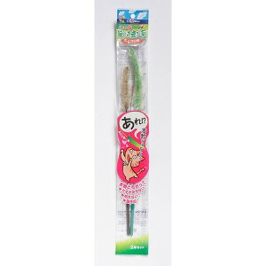 yhM[}z L L̂Vё 2{ ypiz