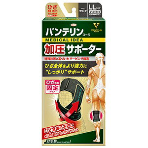 yaz oeR[ T|[^[ ЂpŒ^Cv ubN LLTCY Ep 1 yqpiz