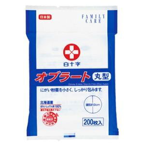 y\zt@~[PA@Iu[g@ی^ 200yqpiz