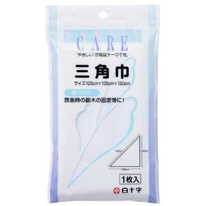 y\zt@~[PA@Op 1 (105cm*105cm*150cm)yqpiz