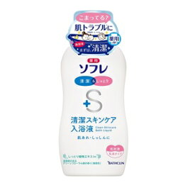 【バスクリン】 薬用ソフレ 清潔スキンケア入浴液 グリーンフローラル調の香り 720mL (医薬部外品) 【日用品】