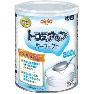 yICIzg~Abvp[tFNg 200GyNHiz