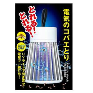 【東京企画】 電気のコバエ取り 【日用品】