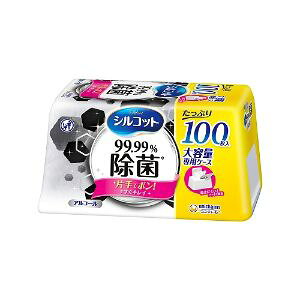 yjE`[ze VRbg 99.99 EFbgeBbV AR[^Cv {(100)yqpiz