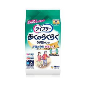 【ユニ・チャーム】ライフリー パンツタイプ 歩くのらくらくうす型 Mサイズ 2回吸収 おむつ(2枚入)【衛生用品】