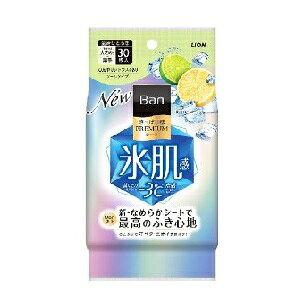�y���C�I���zBan(�o��) �����ς芴PREMIUM�V�[�g �N�[���^�C�v �Ђ���V�g���X�̍���(30����)�y���p�i�z