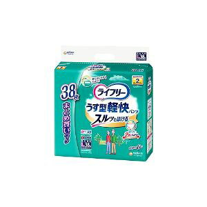 yjE`[zCt[ pc^Cv ^ypc LTCY 2z lpނ(38)yqpiz