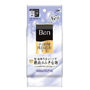 yCIzBan(o) ς芴PREMIUMV[g 炳pE_[in^Cv N[\[v̍(30)ypiz