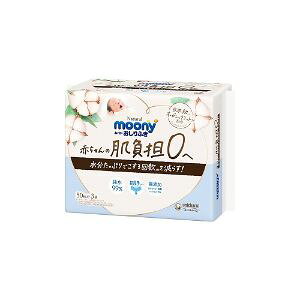 yjE`[zi`[j[ ӂ Y l(50*3)yqpiz