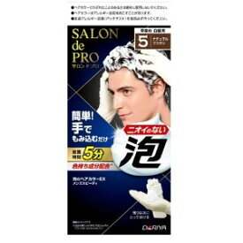 【ダリヤ】 サロンドプロ 泡のヘアカラーEXメンズ5 1個 （医薬部外品） 【化粧品】
