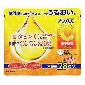 y[gzmCC W΍}XN e(28)yϕiz