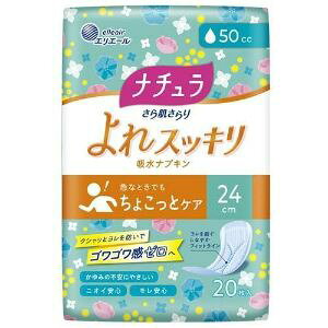 y剤z i` 甧 XbLzivL 24cm 50cc 20 yqpiz