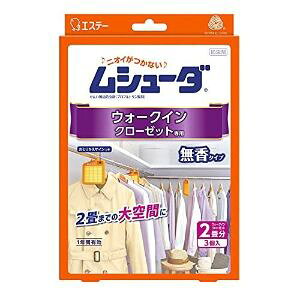 yGXe[z V[_ 1NԗL h EH[NCN[[bgp 3 ypiz