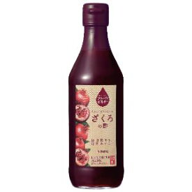 【内堀醸造】 フルーツビネガー ざくろの酢 360ml 【フード・飲料】