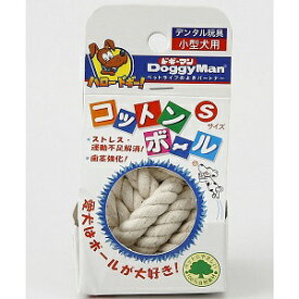 【ドギーマンハヤシ】 コットンボール Sサイズ 1個入 【日用品】