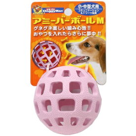 【ドギーマンハヤシ】 アミーバーボール Mサイズ 1個入 【日用品】