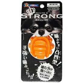 【ドギーマンハヤシ】 STRONG BALL SS 1個入 【日用品】