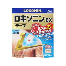 【第一三共ヘルスケア】 ロキソニンEXテープ 7枚入 【第2類医薬品】 ※セルフメディケーション税制対象商品