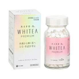 【あす楽対応】【エスエス製薬】 ハイチオール ホワイティア プレミアム 240錠 【第3類医薬品】