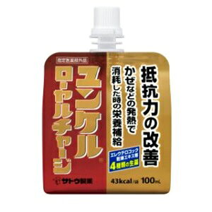 yz  P [`[W 100ml iw򕔊OijyNHiz