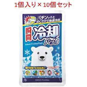 uZbg̔vyTCLEt@[}z uԗppbN VN} 1×10Zbgypiz