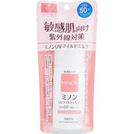 【第一三共ヘルスケア】ミノン UVマイルドミルク(80ml)【医薬部外品】