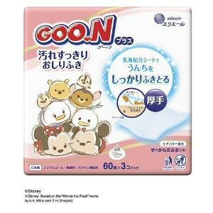 y剤z O[vX ꂷ肨ӂ 60 3 ypiz