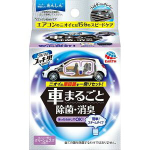 yA[Xz N}̃XbL[I Sukki-riI Ԃ܂邲 ہEL GAȐL(1Zbg) ypiz