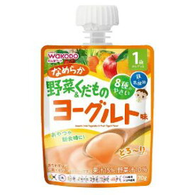 【アサヒグループ食品】 MYジュレドリンク なめらか野菜＆くだものヨーグルト味(70g) 【フード・飲料】