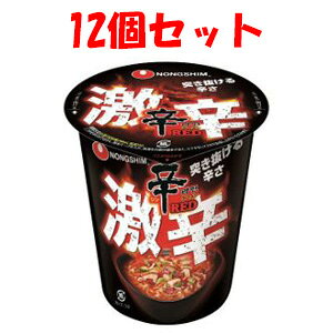 uZbg̔vy_SWpz h[ hJbv 68g×12Zbg yt[hEz