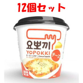 【あす楽対応】【ヘテパシフィック】 ヨッポギ チーズ味 120g×12個セット 【フード・飲料】