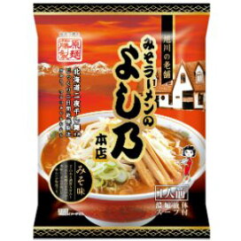 楽天市場】「佐藤製薬」 サトウ クリアセラム 50ml : 薬のファインズ 
