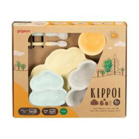 【ピジョン】 KIPPOI ベビー食器セット クリームイエロー＆ミントグリーン(1セット)【日用品】