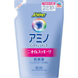 【アースペット】 ジョイペット アミノリンスインシャンプー つめかえ用 400ml 【日用品】