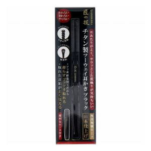 yO[xz ̋Z `^ c[EFC ubN G-2300(1{) yqpiz