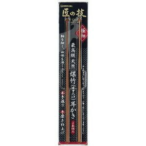 yO[xz ̋Z ō| 2{g G-2153 yqpiz