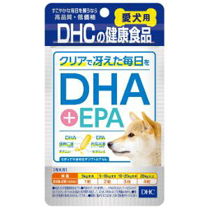 【ディーエイチシー】DHC 愛犬用 DHA+EPA(60粒)【日用品】