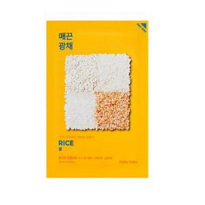 y}bNvjOz zJzJ sAGbZX}XNV[g CX(20ml) yϕiz