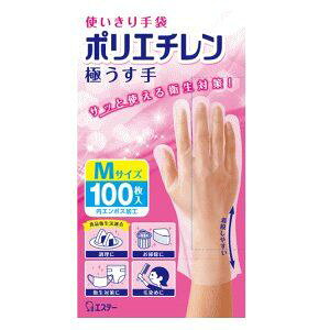 yGXe[z g |G` ɂ  |p MTCY (100) ypiz