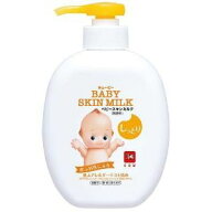【牛乳石鹸】 キューピー ベビースキンミルク ポンプ付 330mL 【化粧品】