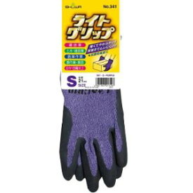 【ショーワグローブ】 ライトグリップ（タグ付）Sサイズ パープル NO.341 (1双) 【日用品】