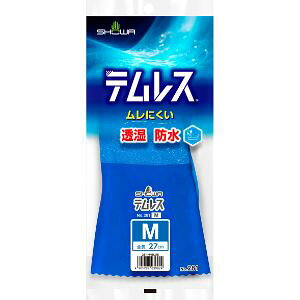 yV[O[uz eX MTCY u[ NO.281 ypiz