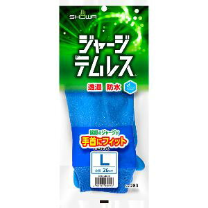 yV[O[uz W[WeX LTCY u[ NO.283 ypiz