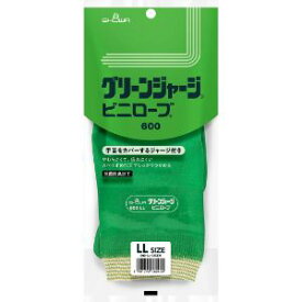 【ショーワグローブ】 グリーンジャージ ビニローブ LLサイズ #600 【日用品】