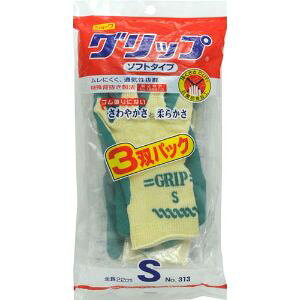 yV[O[uz Obv \tg^Cv STCY O[ 3opbN ypiz