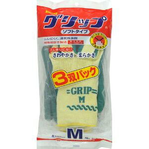 yV[O[uz Obv \tg^Cv MTCY O[ 3opbN ypiz