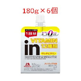 【森永製菓】inゼリー マルチビタミン カロリーゼロ 180g×6個【健康食品】