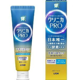 【ライオン】 クリニカ PRO オールインワン ハミガキ フレッシュクリーンミント(95g)(医薬部外品) 【日用品】